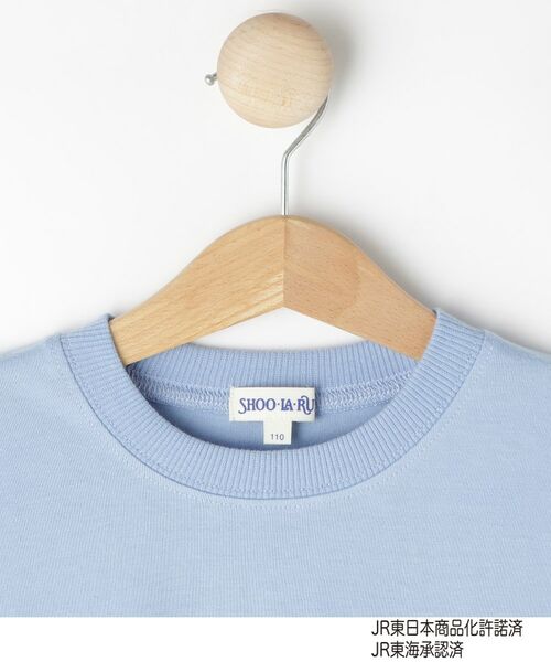 SHOO・LA・RUE / シューラルー Tシャツ | 【JR】レイヤード風電車Tシャツ | 詳細3