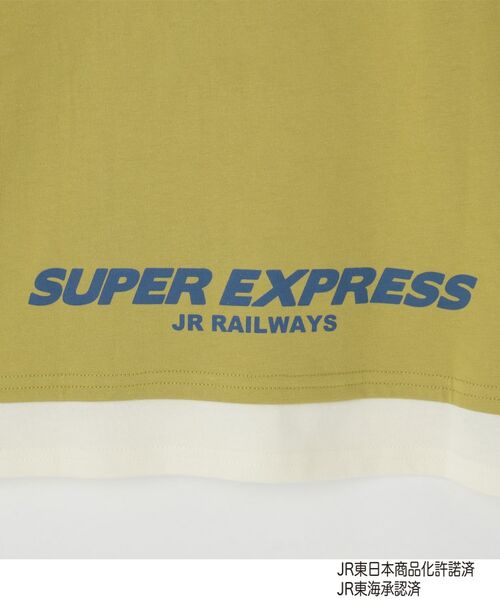 SHOO・LA・RUE / シューラルー Tシャツ | 【JR】レイヤード風電車Tシャツ | 詳細7