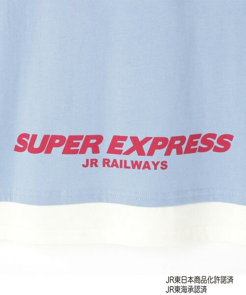 SHOO・LA・RUE / シューラルー Tシャツ | 【JR】レイヤード風電車Tシャツ | 詳細8