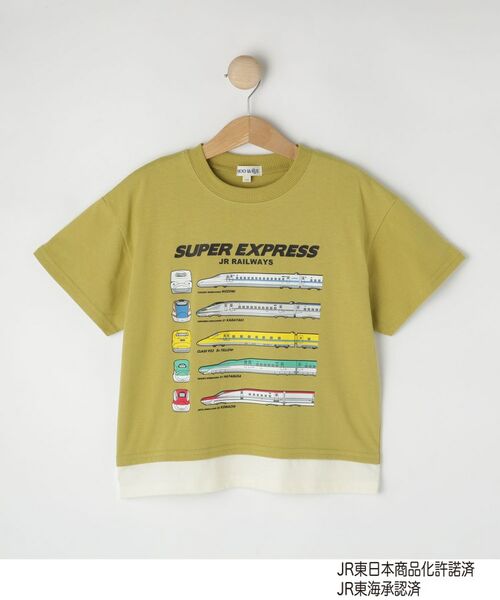 SHOO・LA・RUE / シューラルー Tシャツ | 【JR】レイヤード風電車Tシャツ(マスタード(033))