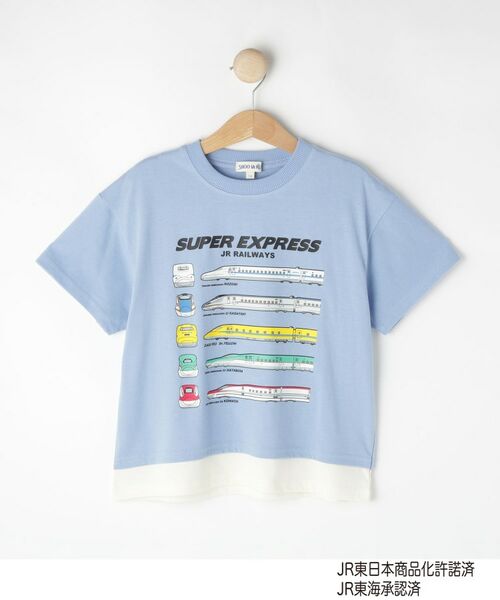 SHOO・LA・RUE/シューラルー 【JR】レイヤード風電車Tシャツ ブルー(091) 10(100cm) SHOO・LA・RUE/シューラルー 【JR】レイヤード風電車Tシャツ ブルー(091) 10(100cm)