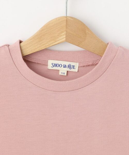 SHOO・LA・RUE / シューラルー ミニ丈・ひざ丈ワンピース | 【100-120cm】フラワージャガードドッキングワンピース | 詳細3