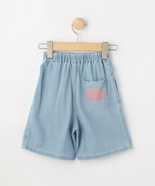 SHOO・LA・RUE / シューラルー ショート・ハーフ・半端丈パンツ | 【100-150cm/ひんやり】ゆったりシルエットの デニムハーフパンツ | 詳細2
