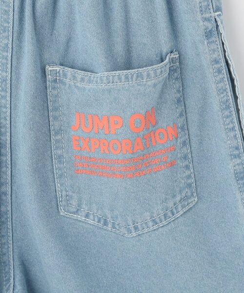 SHOO・LA・RUE / シューラルー ショート・ハーフ・半端丈パンツ | 【100-150cm/ひんやり】ゆったりシルエットの デニムハーフパンツ | 詳細6