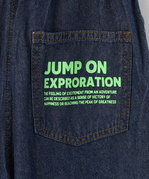 SHOO・LA・RUE / シューラルー ショート・ハーフ・半端丈パンツ | 【100-150cm/ひんやり】ゆったりシルエットの デニムハーフパンツ | 詳細7