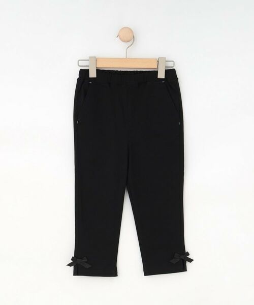 SHOO・LA・RUE / シューラルー パンツ | 【130-150cm/ひんやり】クロプトパンツ(ブラック(019))