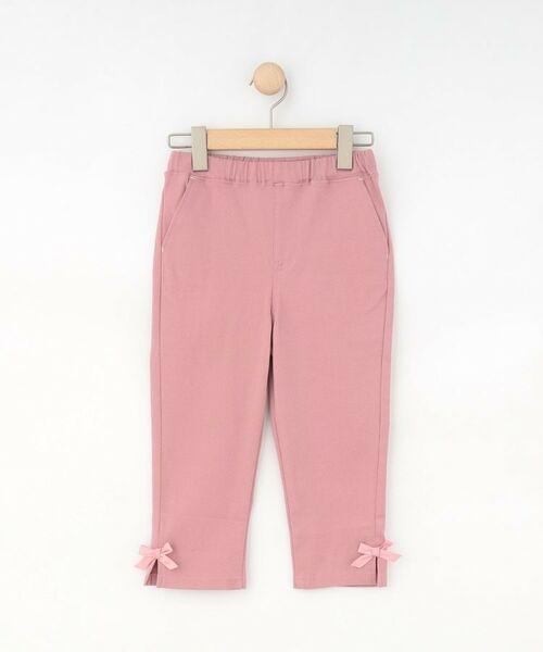 SHOO・LA・RUE / シューラルー パンツ | 【130-150cm/ひんやり】クロプトパンツ(ピンク(071))