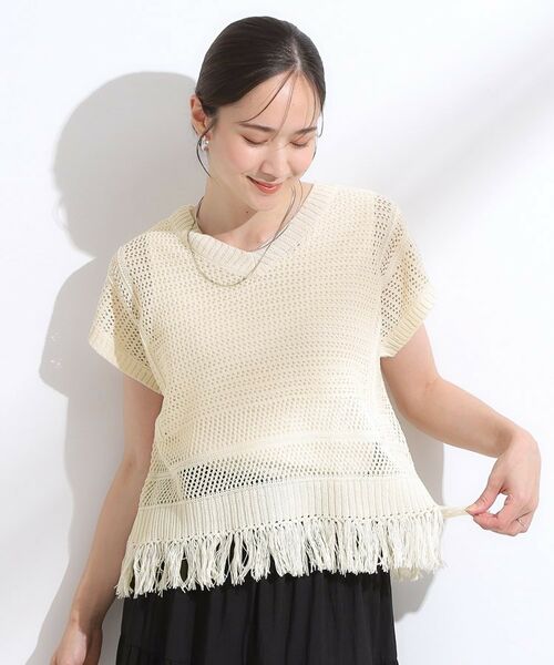 SHOO・LA・RUE / シューラルー ニット・セーター | 【S-LL】裾フリンジマクラメVネックニット | 詳細1