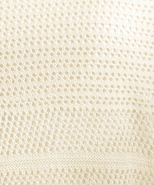 SHOO・LA・RUE / シューラルー ニット・セーター | 【S-LL】裾フリンジマクラメVネックニット | 詳細4