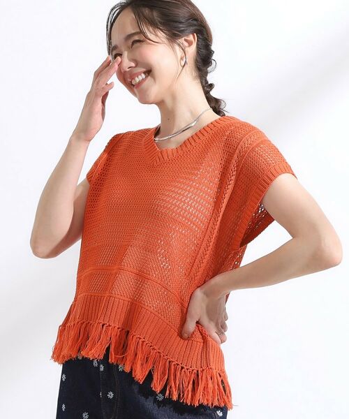 SHOO・LA・RUE / シューラルー ニット・セーター | 【S-LL】裾フリンジマクラメVネックニット(オレンジ(067))