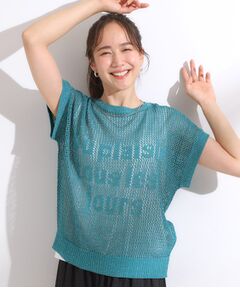 SHOO・LA・RUE / シューラルー その他トップス | 【2点セット/S-LL】ラメメッシュロゴニットセット