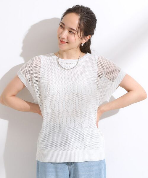 SHOO・LA・RUE / シューラルー その他トップス | 【2点セット/S-LL】ラメメッシュロゴニットセット | 詳細1