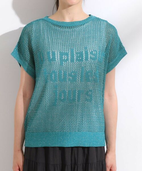 SHOO・LA・RUE / シューラルー その他トップス | 【2点セット/S-LL】ラメメッシュロゴニットセット | 詳細14