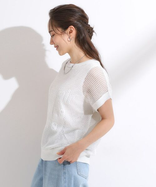 SHOO・LA・RUE / シューラルー その他トップス | 【2点セット/S-LL】ラメメッシュロゴニットセット | 詳細2