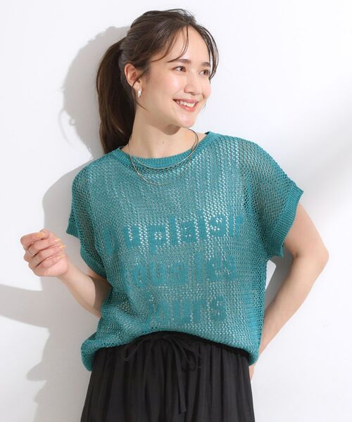 SHOO・LA・RUE / シューラルー その他トップス | 【2点セット/S-LL】ラメメッシュロゴニットセット | 詳細9