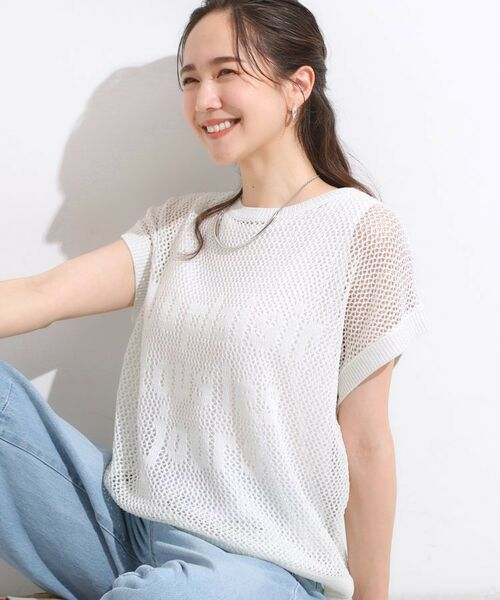 SHOO・LA・RUE/シューラルー 【2点セット/S-LL】ラメメッシュロゴニットセット ホワイト(001) 04(LL) SHOO・LA・RUE/シューラルー 【2点セット/S-LL】ラメメッシュロゴニットセット ホワイト(001) 04(LL)