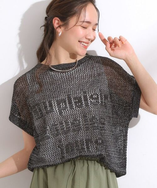 SHOO・LA・RUE/シューラルー 【2点セット/S-LL】ラメメッシュロゴニットセット ブラック(019) 01(S) SHOO・LA・RUE/シューラルー 【2点セット/S-LL】ラメメッシュロゴニットセット ブラック(019) 01(S)