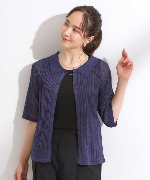 SHOO・LA・RUE / シューラルー ニット・セーター | 【洗える/S-LL】大人のシアー感 キラキラ リブニット | 詳細5