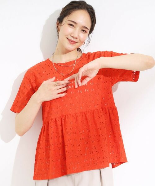 SHOO・LA・RUE / シューラルー カットソー | 【S-LL】インせず決まる レースペプラムトップス | 詳細9