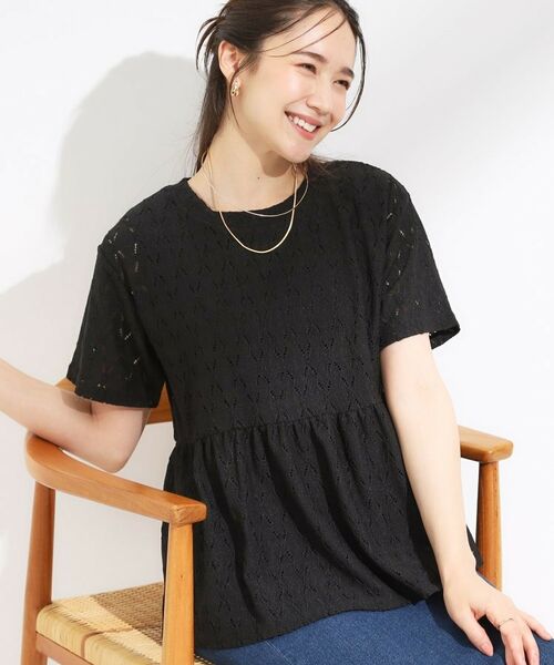 SHOO・LA・RUE / シューラルー カットソー | 【S-LL】インせず決まる レースペプラムトップス(ブラック(019))