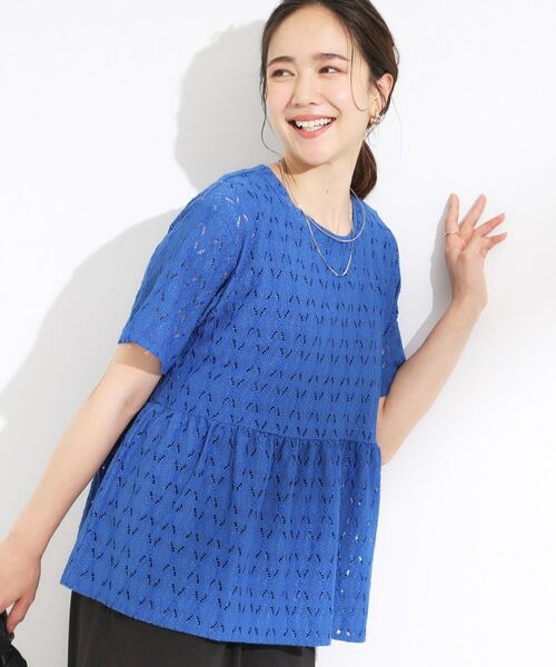 SHOO・LA・RUE / シューラルー カットソー | 【S-LL】インせず決まる レースペプラムトップス(ブルー(093))