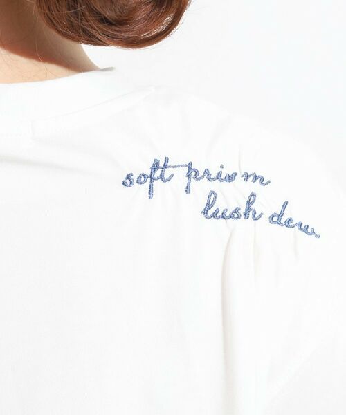 SHOO・LA・RUE / シューラルー Tシャツ | 【ひんやり】大人のカジュアルスタイルに レタリング刺繍Tシャツ | 詳細15