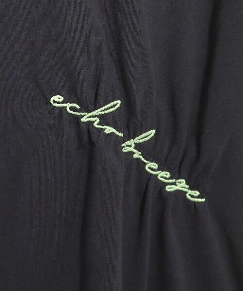 SHOO・LA・RUE / シューラルー Tシャツ | 【ひんやり】大人のカジュアルスタイルに レタリング刺繍Tシャツ | 詳細8