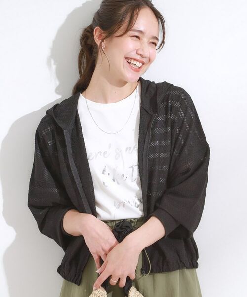 SHOO・LA・RUE / シューラルー カーディガン・ボレロ | 【UV/水陸両用】手の甲まで隠れる レースボーダー ラッシュガードパーカ(ブラック(019))