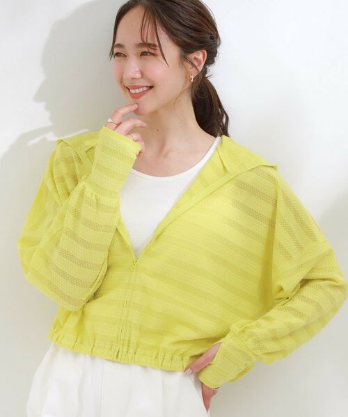 SHOO・LA・RUE / シューラルー カーディガン・ボレロ | 【UV/水陸両用】手の甲まで隠れる レースボーダー ラッシュガードパーカ(イエロー(031))