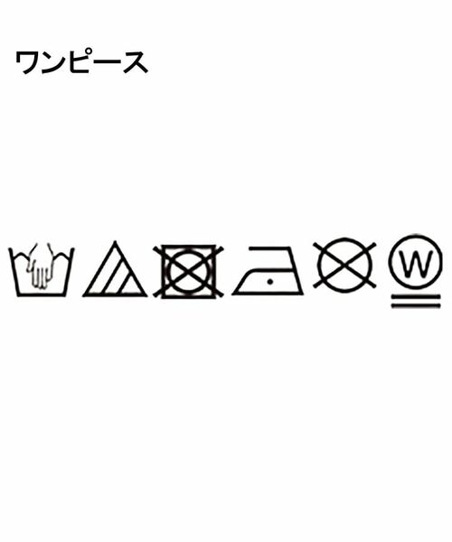 SHOO・LA・RUE / シューラルー ミニ丈・ひざ丈ワンピース | 【2点セット】クロシェ編みレースベスト＋Tシャツワンピースセット | 詳細28