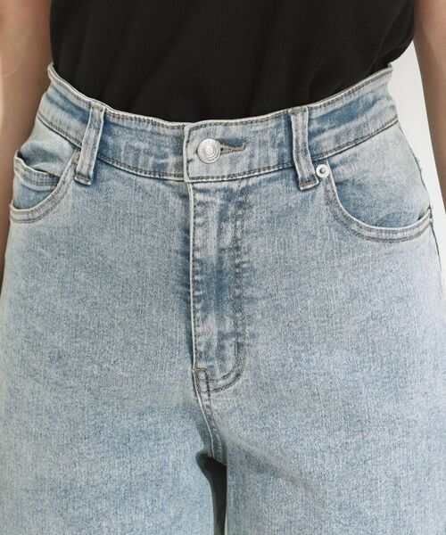 SHOO・LA・RUE / シューラルー デニムパンツ | 【S-LL/裏ひんやり/ストレッチ】ワイドストレートデニムパンツ | 詳細12