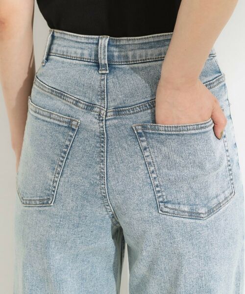 SHOO・LA・RUE / シューラルー デニムパンツ | 【S-LL/裏ひんやり/ストレッチ】ワイドストレートデニムパンツ | 詳細15