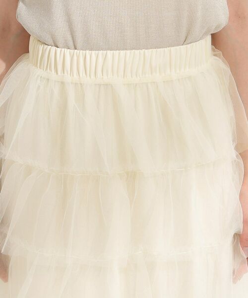 SHOO・LA・RUE / シューラルー ロング・マキシ丈スカート | 【2点セット/S-LL】コーデの主役になる チュールティアードスカート | 詳細18