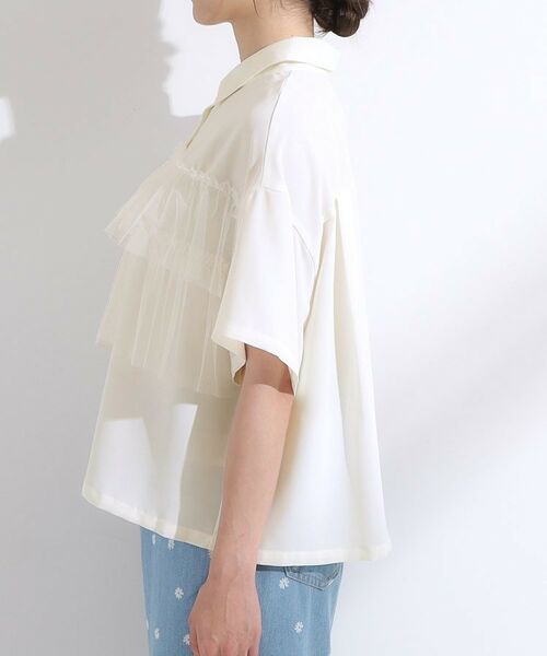 SHOO・LA・RUE / シューラルー シャツ・ブラウス | 【S-LL】一枚でサマ見え チュールドッキングシャツ | 詳細10