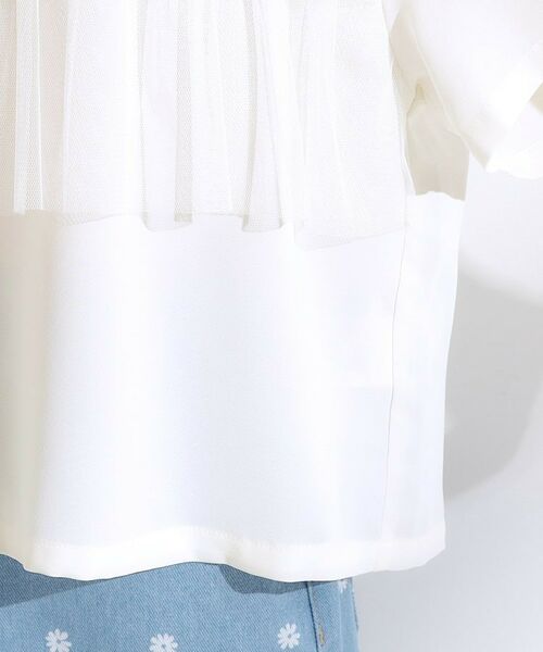 SHOO・LA・RUE / シューラルー シャツ・ブラウス | 【S-LL】一枚でサマ見え チュールドッキングシャツ | 詳細14