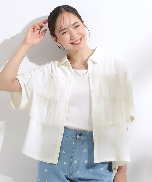 SHOO・LA・RUE / シューラルー シャツ・ブラウス | 【S-LL】一枚でサマ見え チュールドッキングシャツ | 詳細5