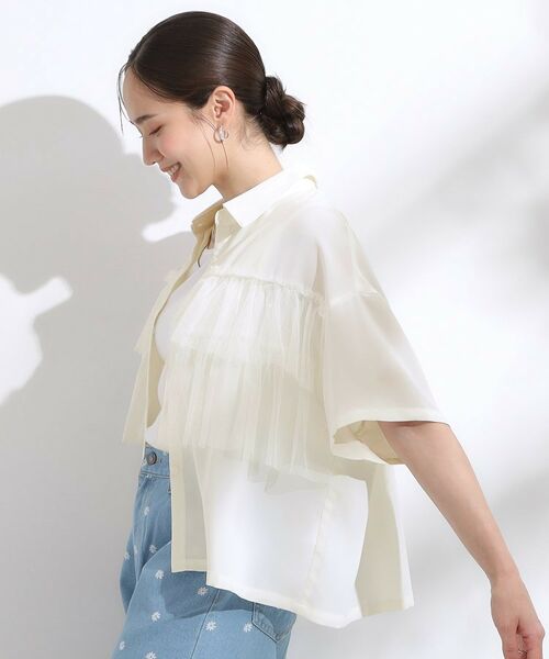 SHOO・LA・RUE / シューラルー シャツ・ブラウス | 【S-LL】一枚でサマ見え チュールドッキングシャツ | 詳細6