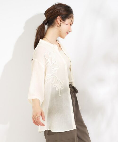 SHOO・LA・RUE / シューラルー シャツ・ブラウス | 【S-LL】一枚で着映え コード刺繍シャツ | 詳細2