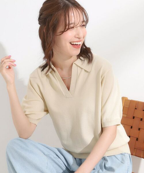 SHOO・LA・RUE / シューラルー ニット・セーター | 【S-LL/洗える】大人の抜け感 スキッパーニット(アイボリー(004))