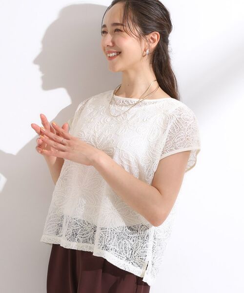 tutuHA レーストップス callautia サイドギャザーレーストップス[品番：AMTW0012083