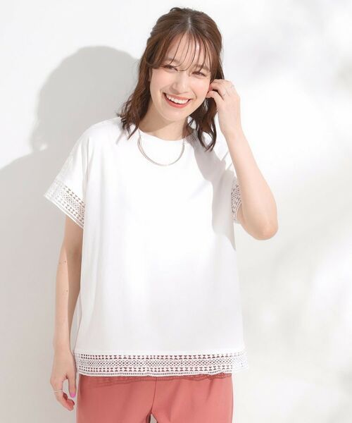 SHOO・LA・RUE / シューラルー カットソー | 【S-LL/ひんやり】インせず決まる 楽してきれいなレース付きトップス | 詳細1