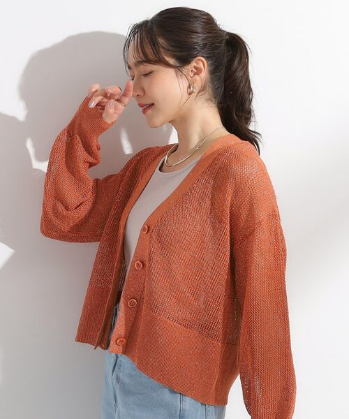 SHOO・LA・RUE / シューラルー カーディガン・ボレロ | キラッと光るラメとスパンコールが印象的 メッシュカーディガン | 詳細10