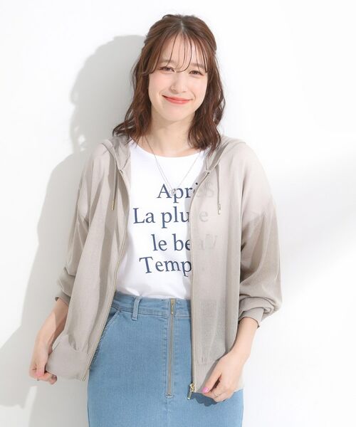 SHOO・LA・RUE / シューラルー カーディガン・ボレロ | 冷房対策にも 上品なシアー感のニットパーカ | 詳細5