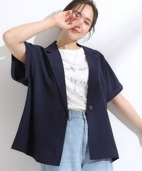 SHOO・LA・RUE / シューラルー テーラードジャケット | 【S-LL】さらりと着たい大人のための 麻調半袖ジャケット(ネイビー(094))