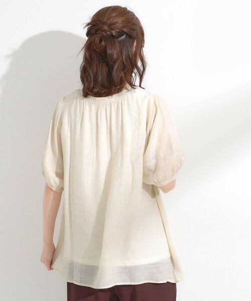 SHOO・LA・RUE / シューラルー その他トップス | 【S-LL/2点セット】リボン使いがアクセント はしごレースブラウス+タンクトップ | 詳細6