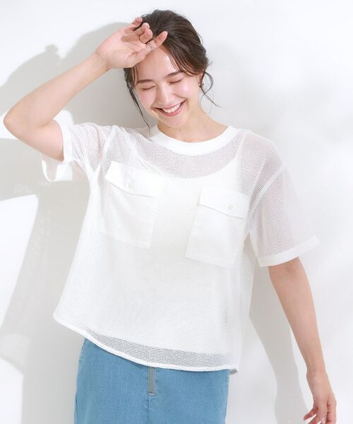 SHOO・LA・RUE / シューラルー カットソー | 【S-LL】メッシュ素材で大人ヘルシー ポケット付きデザイントップス | 詳細1