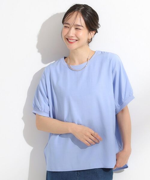 SHOO・LA・RUE / シューラルー シャツ・ブラウス | 【ひんやり/洗濯後しわになりにくい】リブ切り替えドルマンブラウス | 詳細1