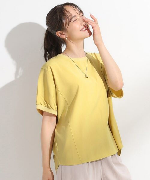 SHOO・LA・RUE / シューラルー シャツ・ブラウス | 【ひんやり/洗濯後しわになりにくい】リブ切り替えドルマンブラウス | 詳細14