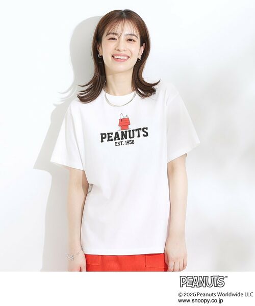 SHOO・LA・RUE / シューラルー Tシャツ | 【PEANUTS】ひんやりTシャツ | 詳細1