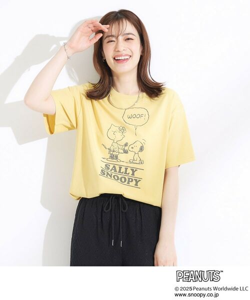 SHOO・LA・RUE / シューラルー Tシャツ | 【PEANUTS】ひんやりTシャツ | 詳細21